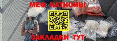 эйфоретик Бугуруслан