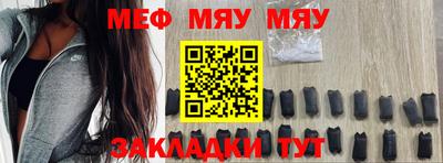 марихуана Бузулук
