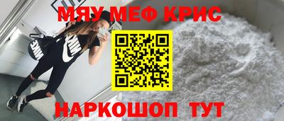 эйфоретик Бугуруслан