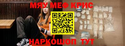 эйфоретик Бугуруслан