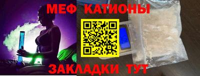 кокаин колумбия Будённовск