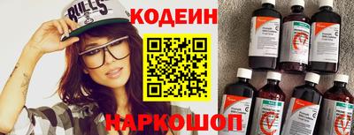 марихуана Бузулук