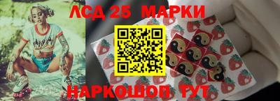 кокаин колумбия Будённовск