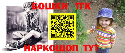 кокаин колумбия Будённовск