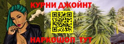 эйфоретик Бугуруслан