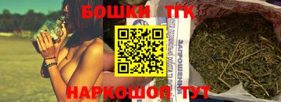 кокаин колумбия Будённовск