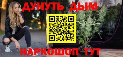 кокаин колумбия Будённовск