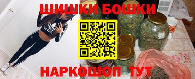 эйфоретик Бугуруслан