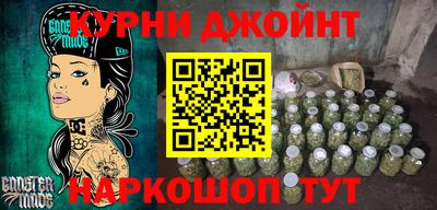 кокаин колумбия Будённовск