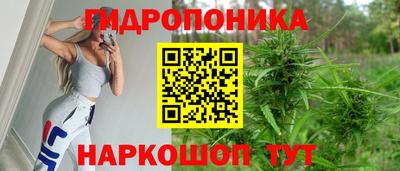 кокаин колумбия Будённовск