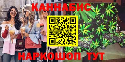 эйфоретик Бугуруслан