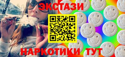 кокаин колумбия Будённовск