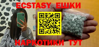 кокаин колумбия Будённовск