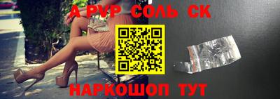 кокаин колумбия Будённовск