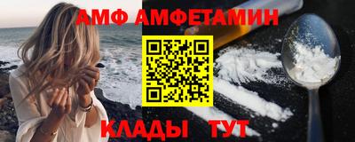 марихуана Бузулук