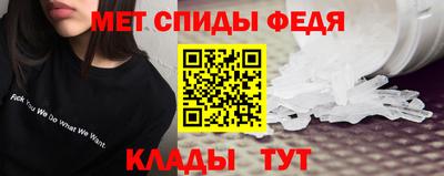 кокаин колумбия Будённовск