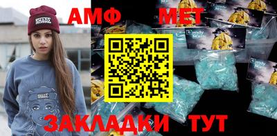 кокаин колумбия Будённовск