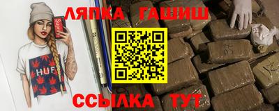 эйфоретик Бугуруслан