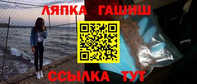 кокаин колумбия Будённовск