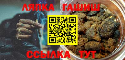 марихуана Бузулук
