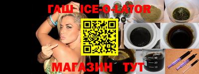 марихуана Бузулук