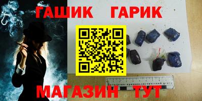 эйфоретик Бугуруслан