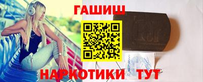 кокаин колумбия Будённовск