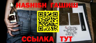 кокаин колумбия Будённовск