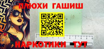 кокаин колумбия Будённовск
