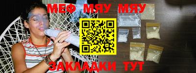 эйфоретик Бугуруслан