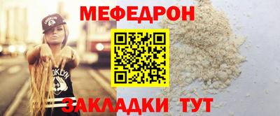 эйфоретик Бугуруслан