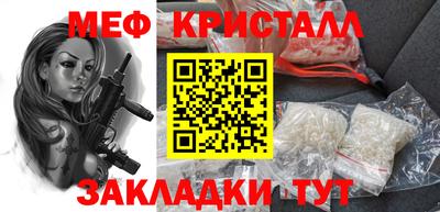 эйфоретик Бугуруслан