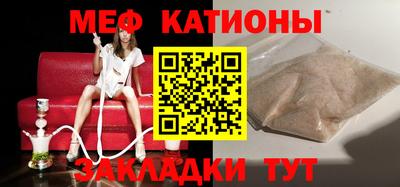 марихуана Бузулук