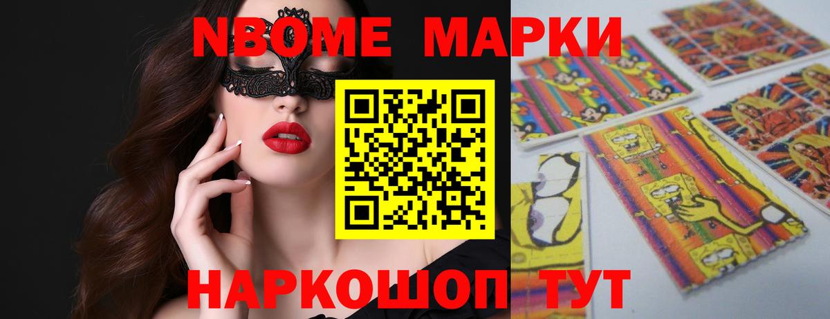 ЛСД экстази кислота Усть-Кут